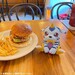 Estatua Digimon Look Up Gabumon 11 cm