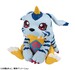 Estatua Digimon Look Up Gabumon 11 cm
