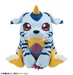 Estatua Digimon Look Up Gabumon 11 cm