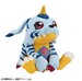 Estatua Digimon Look Up Gabumon 11 cm
