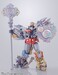 Figura Disney DX Chogokin Super Magical Combined King Robo Micky & Friends Disney 100 Years of Wonder 22 cm