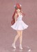 Estatua Doki Doki Literature Club! Pop Up Parade Monika: White Dress Ver. 18 cm