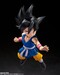 Figura S.H. Figuarts Dragon Ball GT Son Goku 8 cm