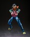 Figura Dragon Ball GT S.H.Figuarts Super Android 17 20 cm