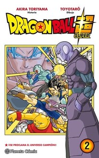 Dragon Ball Super 2