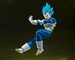 Figura Dragon Ball Super S.H. Figuarts Super Saiyan God Super Saiyan Vegeta -Unwavering Saiyan Pride- 14 cm