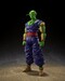 Figura Dragon Ball Super: Super Hero S.H. Figuarts Piccolo 16 cm