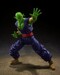 Figura Dragon Ball Super: Super Hero S.H. Figuarts Piccolo 16 cm