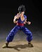 Figura Dragon Ball Super: Super Hero S.H. Figuarts Ultimate Son Gohan 14 cm