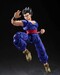 Figura Dragon Ball Super: Super Hero S.H. Figuarts Ultimate Son Gohan 14 cm