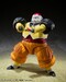 Figura Dragon Ball Z S.H. Figuarts Android 19 13 cm