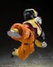 Figura Dragon Ball Z S.H. Figuarts Android 19 13 cm