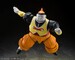 Figura Dragon Ball Z S.H. Figuarts Android 19 13 cm