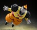 Figura Dragon Ball Z S.H. Figuarts Android 19 13 cm