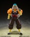 Figura Dragon Ball Z S.H. Figuarts Android 20 13 cm