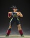 Figura Dragon Ball Z S.H. Figuarts Bardock the Father of Goku 15 cm