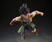 Figura Dragon Ball Z S.H. Figuarts Bardock the Father of Goku 15 cm