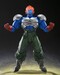 Figura Dragon Ball Z S.H. Figuarts Fusion Android 13 18 cm