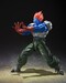 Figura Dragon Ball Z S.H. Figuarts Fusion Android 13 18 cm
