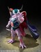 Figura Dragon Ball Z S.H.Figuarts King Cold 22 cm