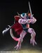 Figura Dragon Ball Z S.H.Figuarts King Cold 22 cm