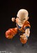 Figura Dragon Ball Z S.H. Figuarts Krillin Earth's Strongest Man 12 cm