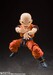 Figura Dragon Ball Z S.H. Figuarts Krillin Earth's Strongest Man 12 cm