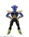 Figura S.H. Figuarts Dragon Ball Z Kyewi 14 cm