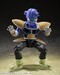 Figura S.H. Figuarts Dragon Ball Z Kyewi 14 cm