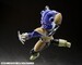 Figura S.H. Figuarts Dragon Ball Z Kyewi 14 cm