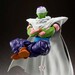 Figura Dragon Ball Z S.H. Figuarts Piccolo The Proud Namekian 17 cm