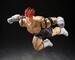 Figura Dragon Ball Z S.H.Figuarts Recoome The Nightmare Recoome 20 cm