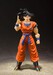 Figura Dragon Ball Z S.H. Figuarts Son Goku (A Saiyan Raised On Earth) 14 cm