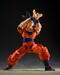 Figura Dragon Ball Z S.H.Figuarts Son Goku (The Kind-Hearted Saiyan) 14 cm