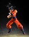 Figura Dragon Ball Z S.H.Figuarts Son Goku (The Kind-Hearted Saiyan) 14 cm