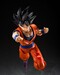Figura Dragon Ball Z S.H.Figuarts Son Goku (The Kind-Hearted Saiyan) 14 cm