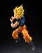 Figura Dragon Ball Z S.H.Figuarts Super Saiyan Son Goku (Fighter of Rage) 14 cm