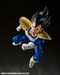 Figura S.H. Figuarts Dragon Ball Z Vegeta 24000 Power Level 14 cm