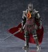 Figura Dragons Dogma 2 Figma Arisen 16 cm