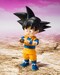 Figura Dragon ball Daima S.H. Figuarts Supreme Kai Mini 7 cm
