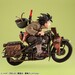 Diorama Dragonball Z 05 Desktop Real McCoy Son Goku & Bike 18 cm