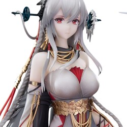 Estatua Arknights 1/7 Skadi The Corrupting Heart The Pilgrim Ver. 37 cm