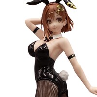 Estatua Atelier Ryza 3: Alchemist of the End & the Secret Key BiCute Bunnies Reisalin Stout 27 cm