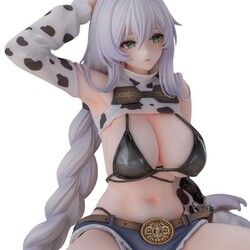 Estatua Azur Lane 1/6 Fargo Dairy in the Dreary Sun Ver. 17 cm