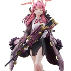 Estatua Blue Archive 1/7 Aru 26 cm