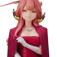 Estatua Blue Archive 1/7 Aru (Dress) 24 cm