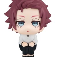 Estatua Blue Lock Look Up Sae Itoshi 11 cm