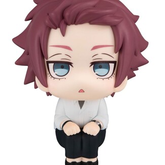 Estatua Blue Lock Look Up Sae Itoshi 11 cm