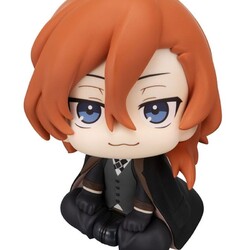 Estatua Bungo Stray Dogs Look Up Chuya Nakahara 11 cm