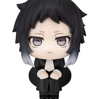 Estatua Bungo Stray Dogs Look Up Ryunosukie Akutagawa 11 cm